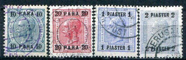 Østrig Afa 39 - 42 Stemplet Feltpost i Tyrkiet