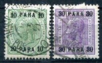 Østrig Afa 43 - 44 Stemplet Feltpost i Tyrkiet