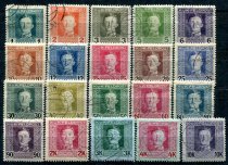 Østrig Afa 49 - 68 Stemplet Feltpost i Ungarn