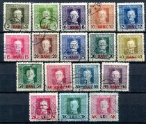 Østrig Afa 01 - 17 Stemplet Feltpost i Rumænien