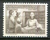 Grønland Afa 123 Postfrisk