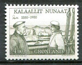 Grønland Afa 125 Postfrisk