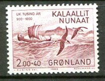 Grønland Afa 137 Postfrisk