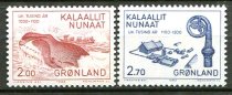 Grønland Afa 138 - 39 Postfrisk