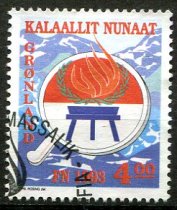 Grønland Afa 231 Stemplet