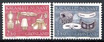 Grønland Afa 174 - 75 Postfrisk