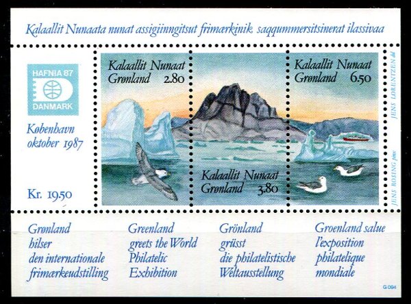 Grønland Afa 169 - 71 Postfrisk Miniark