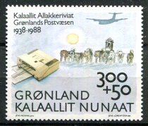 Grønland Afa 185 Postfrisk