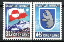 Grønland Afa 195 - 96 Postfrisk