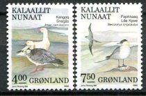 Grønland Afa 199 - 00 Postfrisk