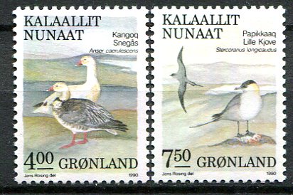 Grønland Afa 199 - 00 Postfrisk