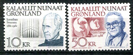 Grønland Afa 222 - 23 Postfrisk
