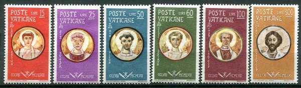 Vertikanstaten Afa 329 - 34 Postfrisk