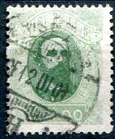 Norge Afa 32 Stemplet
