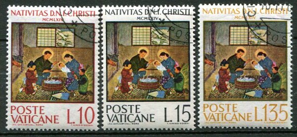 Vertikanstaten Afa 482 - 84 Stemplet