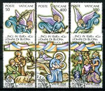 Vertikanstaten Afa 973 - 78 Stemplet