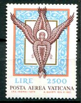 Vertikanstaten Afa 652 Postfrisk