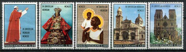 Vertikanstaten Afa 592 - 96 Postfrisk