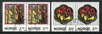 Norge Afa 960 - 61 Stemplet Parstykke