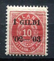 Island Afa 28B Ustemplet