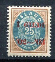 Island Afa 31 Postfrisk