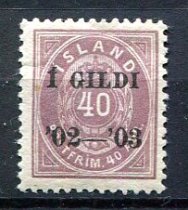 Island Afa 32B Ustemplet