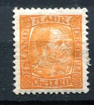 Island Afa 35 Ustemplet