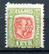 Island Afa 48 Ustemplet