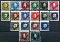 Østrig Afa 1 - 18 Ustemplet Feltpost i Ungarn