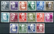 DDR Afa 48 - 63 Stemplet