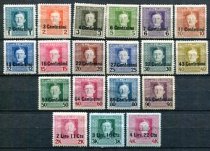 Østrig Afa 1 - 19 Ustemplet Feltpost i Italien