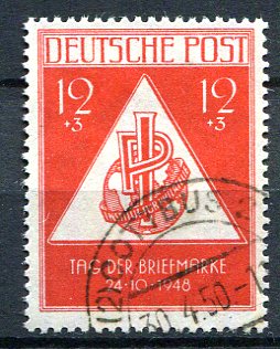 DDR Afa 47 Stemplet