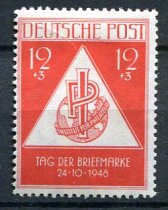 DDR Afa 47 Ustemplet