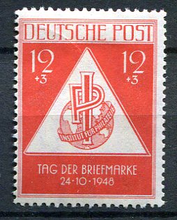 DDR Afa 47 Ustemplet