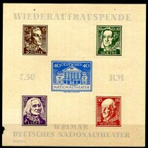 Thuringen Afa 13 - 17 Ustemplet Defekt miniark