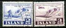 Island Afa 274 - 75 Stemplet