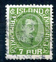 Island Afa 160 Stemplet