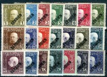 Østrig Afa 22 - 42 Ustemplet Feltpost i Serbien