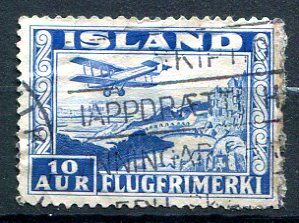 Island Afa 175 Stemplet