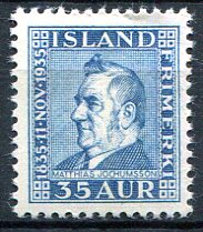 Island Afa 186 Stemplet
