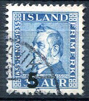 Island Afa 205 Stemplet