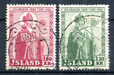 Island Afa 272 - 73 Stemplet