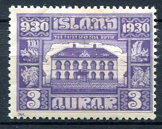 Island Afa 125 Ustemplet