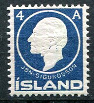 Island Afa 65 Postfrisk
