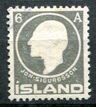 Island Afa 66 Ustemplet