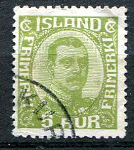 Island Afa 99 Stemplet