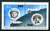 DDR Afa 765 Postfrisk Sammentryk