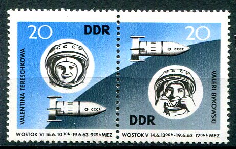 DDR Afa 765 Postfrisk Sammentryk