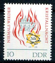 DDR Afa 792 Postfrisk