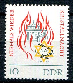 DDR Afa 792 Postfrisk